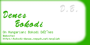 denes bokodi business card